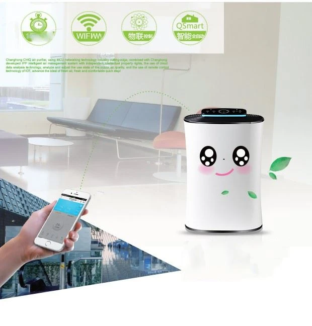 BKJ-350 Home Indoor Fresh Air Purifier
