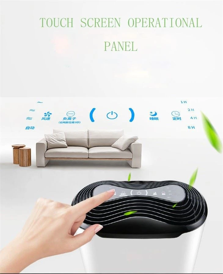 BKJ-215C Home Air Purifier Children Lock Healthy Air Puriifer